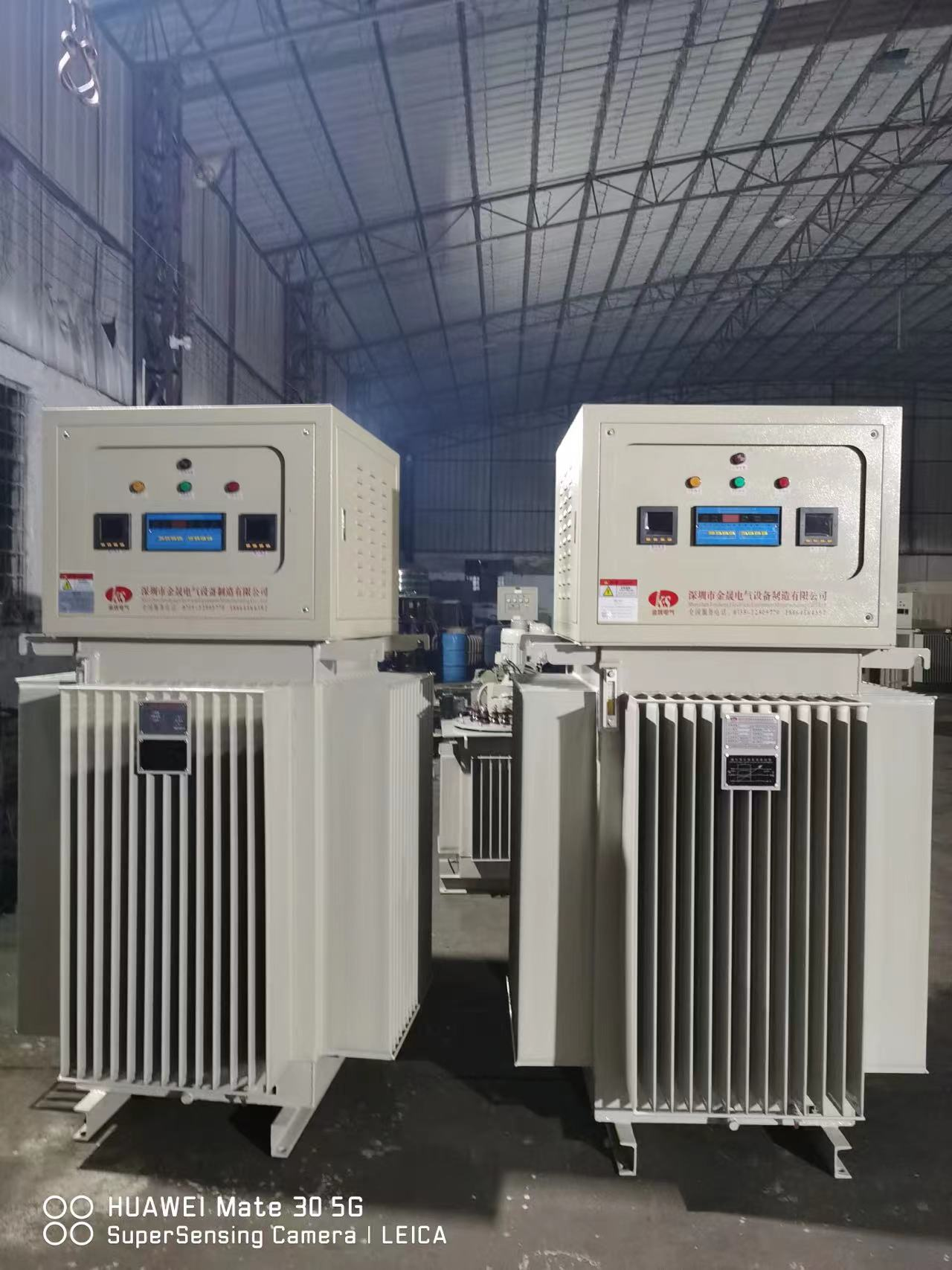 隧道升壓器、無觸點穩壓器 、UPS電源、變頻電源