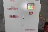 長隧道施工電壓太低導致輸送泵、噴漿機、空壓機無法正常工作怎么辦？金晟隧道升壓器、隧道升壓穩壓器來幫忙！