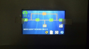 10-60KUPS工頻電源