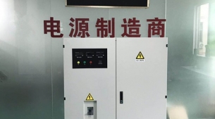 金晟三相隔離變壓器150KVA