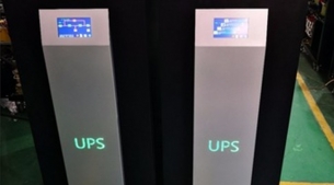 UPS不間斷電源