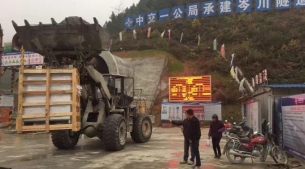 隧道增壓器500KVA