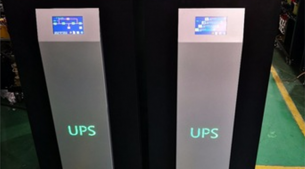 三相UPS電源30KVA
