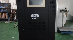 KSZBW-50KVA無觸點穩壓器