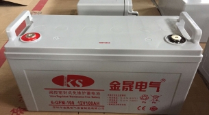 UPS電源蓄電池100AH12V