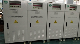 30KVA三相變頻電源