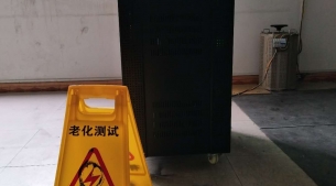 智能無觸點穩壓電源KSZBW-150KVA
