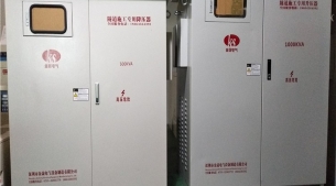 隧道升壓器500KVA