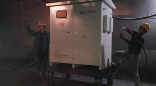 隧道施工升壓器800KVA