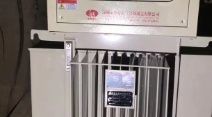 隧道升壓穩壓器500KVA